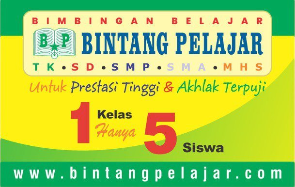 Lowongan PT. Bintang Pelajar